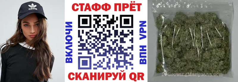 Сколько стоит Верхняя Пышма Конопля COCAIN Амфетамин ГЕРОИН Галлюциногенные грибы APVP Гашиш