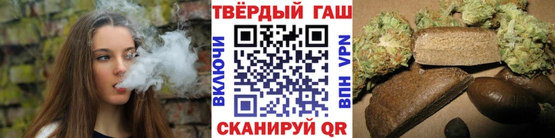 наркотики  Верхняя Пышма  ГАШ гашик 