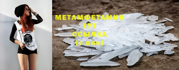 jwh Балабаново