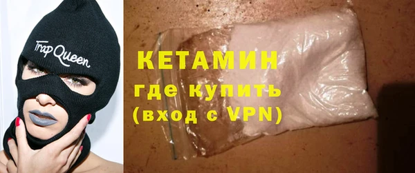 скорость Белокуриха