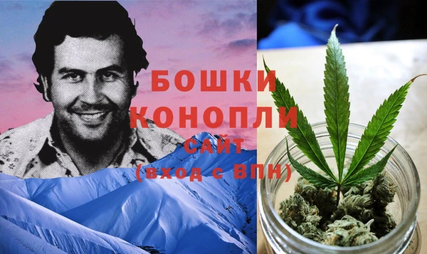 ECSTASY Бугульма