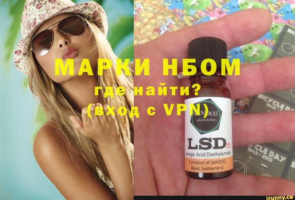 mdma Белоозёрский