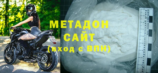 скорость Белокуриха
