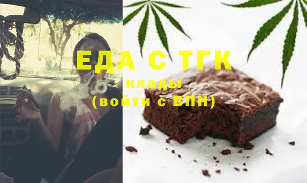 mdma Белоозёрский
