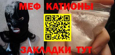 дурь Балашиха