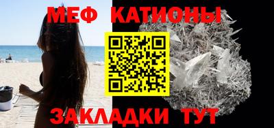 кокаин премиум Гатчина