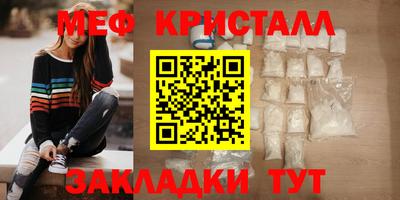 дурь Балашиха