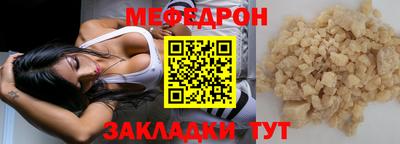 дурь Балашиха
