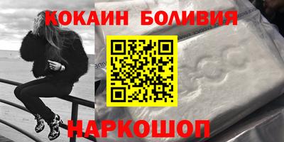 мяу мяу мука Балашиха