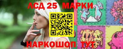 дурь Балашиха
