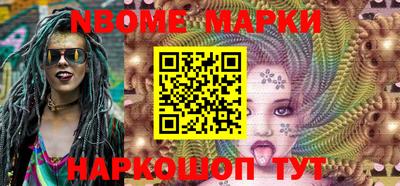 jwh Будённовск