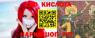 дурь Балашиха