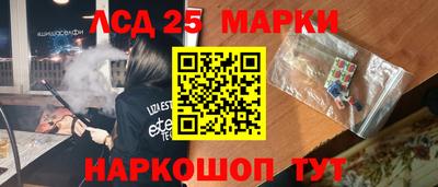 дурь Балашиха