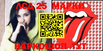 МДПВ Бугуруслан