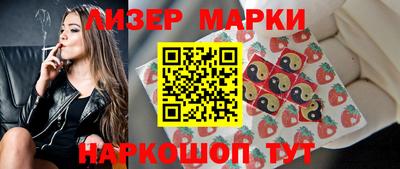 дурь Балашиха
