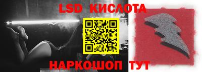 дурь Балашиха