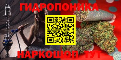 дурь Балашиха
