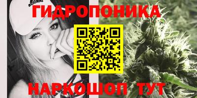 прущий лед Балаково