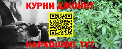 прущий лед Балаково