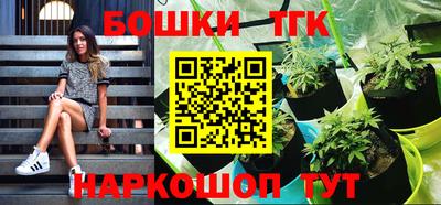 дурь Балашиха