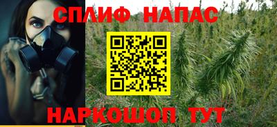 дурь Балашиха