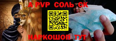 дурь Балашиха