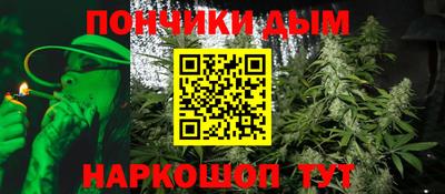 COCAINE Балаково