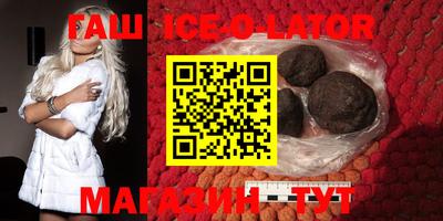 мяу мяу мука Балашиха