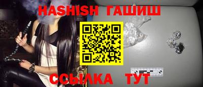 мяу мяу мука Балашиха