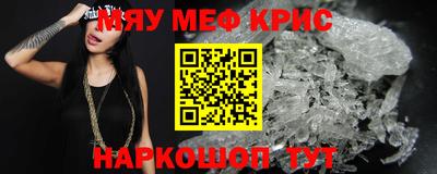 дурь Балашиха
