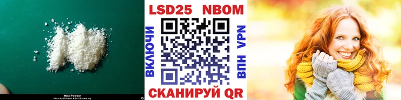 Лсд 25 экстази кислота купить сайты Верхняя Пышма