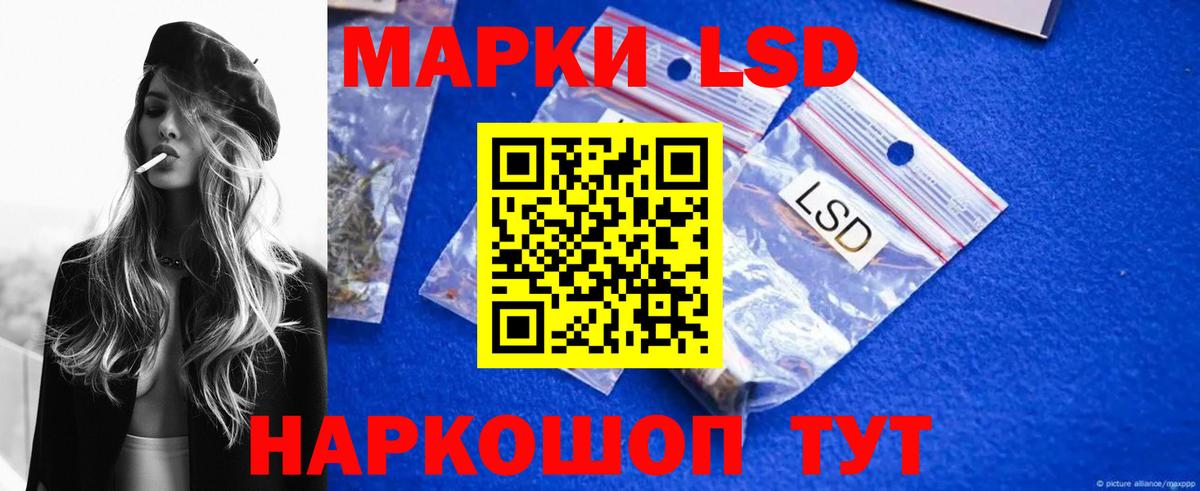 LSD-25 экстази ecstasy  ЛСД экстази ecstasy  Верхняя Пышма 