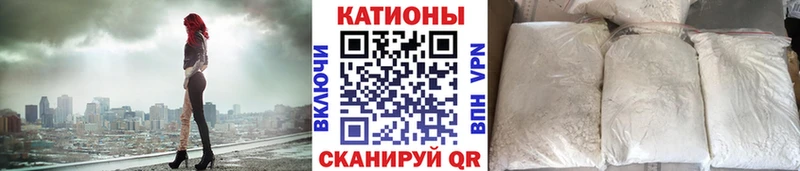 МЯУ-МЯУ mephedrone  mega зеркало  Верхняя Пышма  купить наркотик 