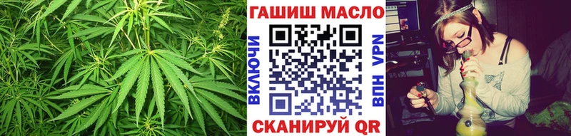Дистиллят ТГК Wax Верхняя Пышма
