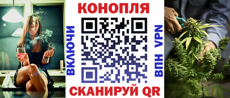 МЕГА ССЫЛКА Верхняя Пышма Каннабис тримм