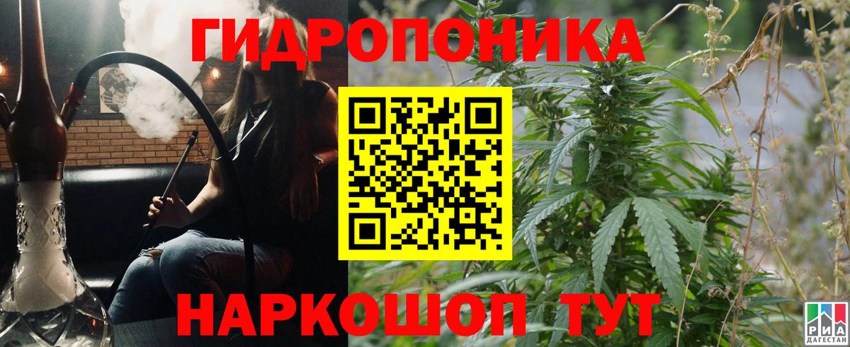 Верхняя Пышма  Конопля  ТГК  Alpha PVP СОЛЬ   Вход с VPN  ГАШ  Конопля  КОКАИН  Меф МЯУ МЯУ кристаллы  Меф 