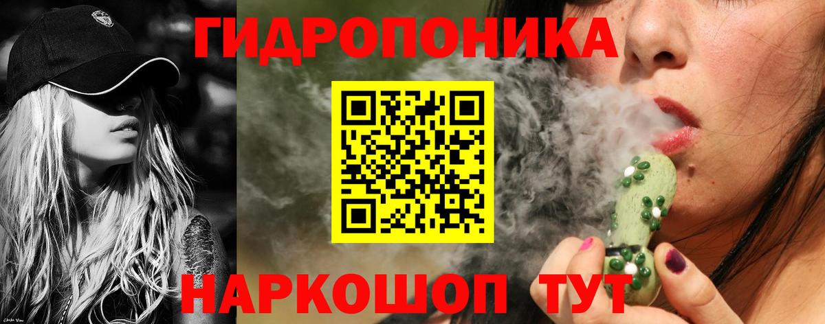 Верхняя Пышма  Канабис план  Вход с VPN  Канабис AK-47  Бошки Шишки VHQ 