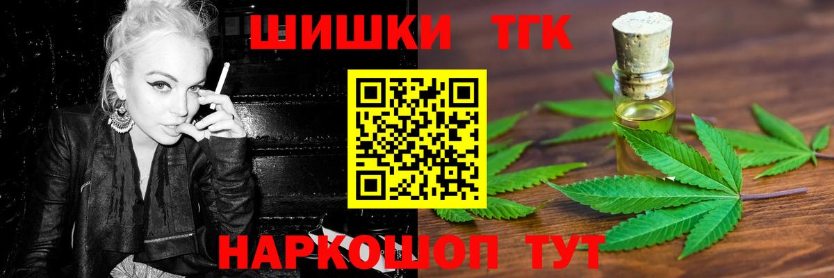 Шишки марихуана OG Kush Верхняя Пышма